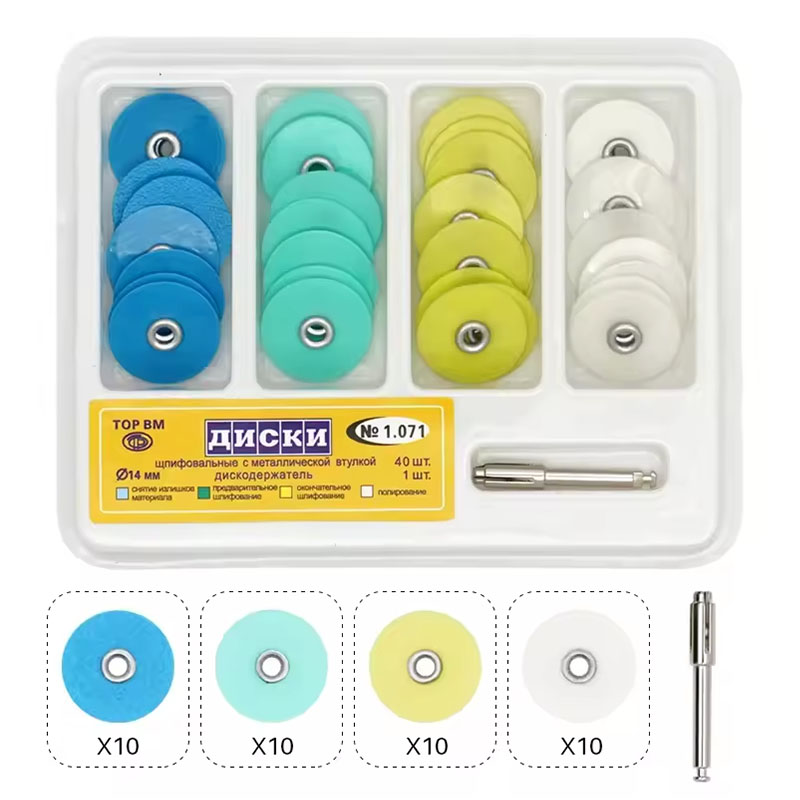 Disques de polissage dentaire, - Teeth Whitening Express avis et prix